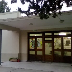 Foto: Escuela14rc · CC BY-SA 4.0 (Wikimedia Commons)